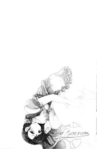 (Bokura no Love Live! 3) [MuraMura Pocky, Sinosino (Kasumi, Sinohara Sinome)] Dear Secrets (Love Live!)