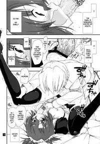 (C78) [GiriGiri Nijiiro (Kamino Ryu-ya)] Nanoda!!!!! + Omake (Hayate no Gotoku) [English] [UNANIMAS]