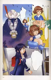 [YELLOW TAG (Hakua Ugetsu)] Parhelia Flagment flag2