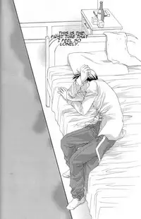 [Ronno & Kalus (Takada Bambi)] Hermaphrodite 7 (Fullmetal Alchemist) [English] [Secret Garden]