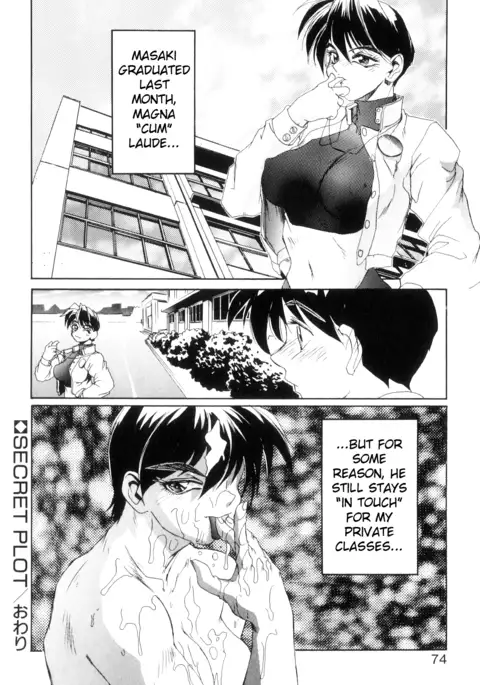 Secret Plot Ch. 1-4