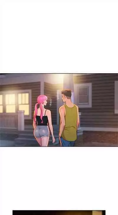 漂亮干姐姐 1-74 中文翻译 （更新中）