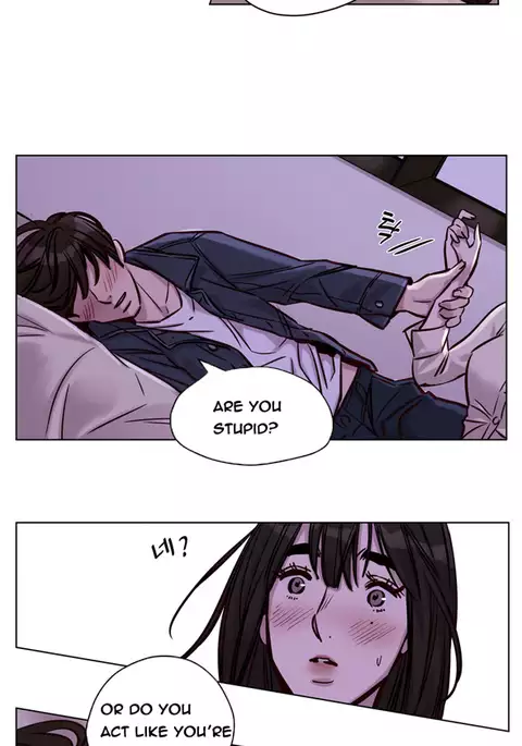 Atonement Camp Ch.1-35