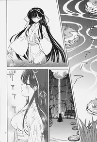 (C72) [SUKAPON-DO (Kagawa Tomonobu, Yano Takumi)] Sengoku De Pon! Ni No Maki (Sengoku Rance)