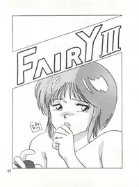 [Studio Boto-Master (Honda Mitsuru)] Waku Waku Elpeo Land PII (Gundam ZZ)