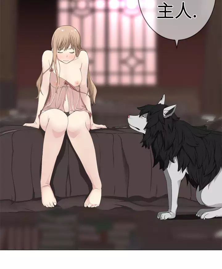 Franken Jo 为爱而生 法兰克赵 Ch.1~19 中文