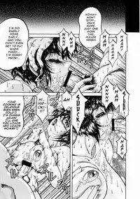 [Kagerou] Kakusei | Awakening (Innyuu Mitsubo) [English] [Januz]