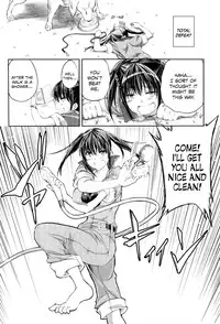 [Tenzen Miyabi] Aiken Azukarimasu ~Wan-chan to Kyodo Seikatsu~ I'll Watch the Dog! ~Living Together with the Doggy~ (BUSTER COMIC 2014-09) [English] [EHCOVE]