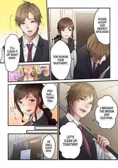 [Natsuki Hajime] "Kyou wa Kaeri ga Osoku Narimasu...." Tsuma ga Part-saki no Yariman Daigakusei ni Ochita Wake [Fullcolor] 1 | Why my Wife Fell in Love with the Playboy College Student She Works Part-time with 1 [English] [desudesu]