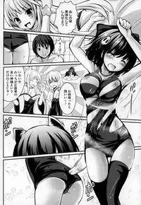 COMIC Megastore Alpha 2014-12