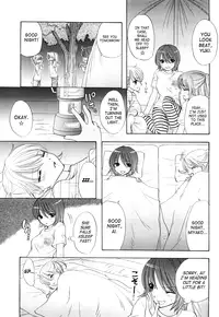 [Ozaki Miray] The Great Escape 3 Ch. 18-25 [English] {Phantom + SaHa}