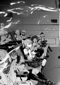 [Kito Sakeru] Namachichi Maratoro Pikun [Digital]