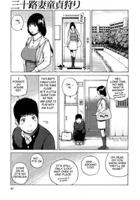 [Kuroki Hidehiko] 29sai Inyoku Tsuma | 29-Year-Old Lusting Wife [English] {Tadanohito}