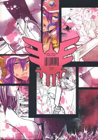 (C79) [DA HOOTCH (ShindoL)] Onna Senshi Futari Tabi (Dragon Quest III) [Chinese]