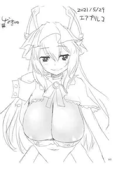 [KATAMARI-YA (Shinama)] Keisotsu Onna x Onna o Sesse no Machi Soushuuhen 2 Kamore Hen (Puella Magi Madoka Magica Side Story: Magia Record) [Digital]