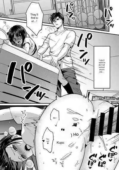 [Akao, Anaran] Konomi ja Nai kedo ~Mukatsuku Ane to Aishou Batsugun Ecchi 7 | She's Not My Type But ~Amazing Sex Chemistry With My Annoying Older Sister~ 7 [English]