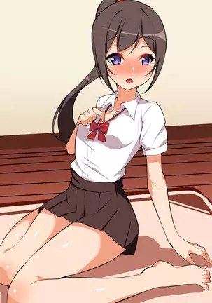 Shinyuu Buin no Ano Musume no Karada o Nakadashi Ninshin Sasechatta!?