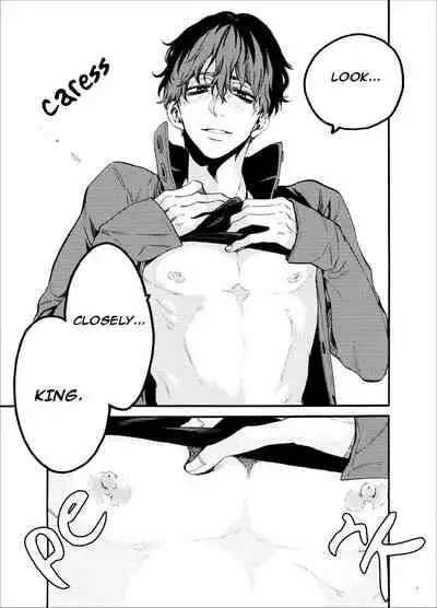 [FUKUFUKU KITCHEN (ODASHI)] Kou Rank no Joou-sama. | High-Ranked Queen. (Dead by Daylight) [English] {KCK-Amateur} [Digital]