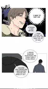 [The Jinshan] Sadistic Beauty Ch.1-24 (English) (Ongoing)