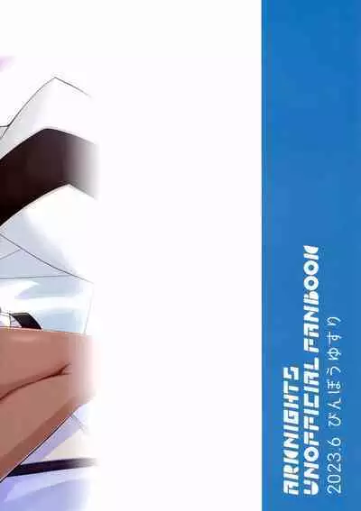 vs Tonchiki Arts Eri-Thor Hen