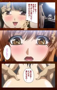 [G.J?] [Full Color Seijin Han] Anata no Shiranai Kangofu Zenpen Complete Ban [Digital]