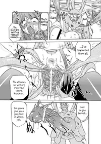 [Ohta Takeshi] Succubus Distortion! Ch.1-7 [English] [biribiri] [Digital]