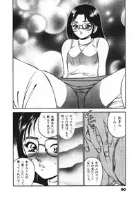 [Maakou] Sweet Pain Vol.1