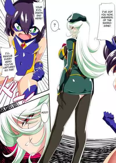 [Warabimochi] Heroine Harassment Shirogane no Anbarerl Hen Hitojichi o Torarete Nasu Subenaku Dosukebe Hero ni Kegasareru Aku no Onna Kanbu [English]