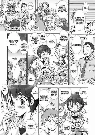 Love Fool Ch. 0-5