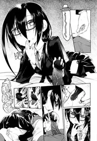 [Midori no Rupe] Imako System Ch. 3-9 [English] [maikel + U MAD + unknown]