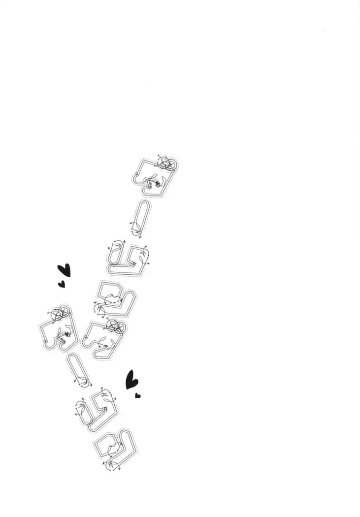 ダーリングダーリン