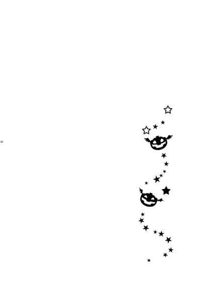 [+10 (Rakuda Torino)] Sheri to Himitsu no Halloween side ORANGE [Digital]