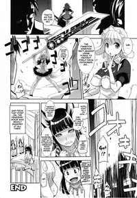 [Moritaka Takashi] Harande! Ohime-sama | Impregnate the Princess! (Comic Unreal 2009-10 Vol. 21) [English] [thetsuuyaku]