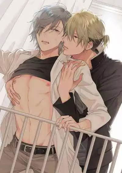 Bukiyou na Hakui no Nugashikata | 脱掉白衣的笨拙方法 01-02