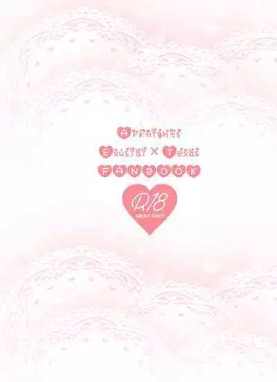 Atashi no Kawaii Ookami-chan | 我可爱的小黑狼