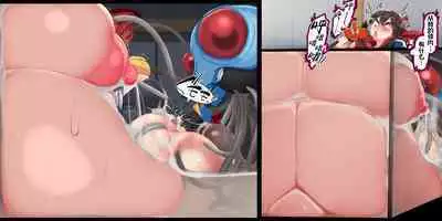 "Kankaku Shadan" Zunou wa Lv10, Karada wa Naedoko. Haruka no Shikyuu wa Master Ball |『感觉遮断』头脑是Lv10，身体是苗床。小遥的子宫是大师球