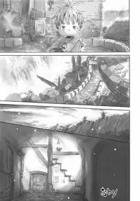 (Daitankutsusai 2018) [YANCHA CLUB (DOUSAI)] Ganpekigai no Nat (Made in Abyss) [English] {Shotachan}