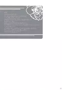 (C78) [nEetest (Yusya)] Otokonoko Damon (The Melancholy of Haruhi Suzumiya) [English] [Madao]