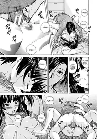 [Fuuga] Shinda Watashi no Monogatari Ch. 1 (COMIC MUJIN 2011-10) [English] [WWW]