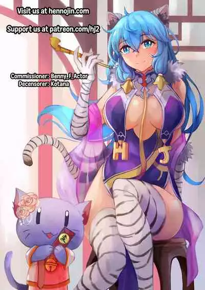 [Tengusa (tokorot)] Watashi-tachi Kozukuri Suru Tame ni Umarete Kimashita [Decensored] [Digital]