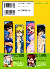 [Tsukino Jyogi] Mousou Diary - The Delusion Diary