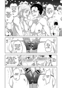 [HONEY QP (Inochi Wazuka)] Kyokon Kissa Matome Hon [Digital] [Otokonoko Scans]