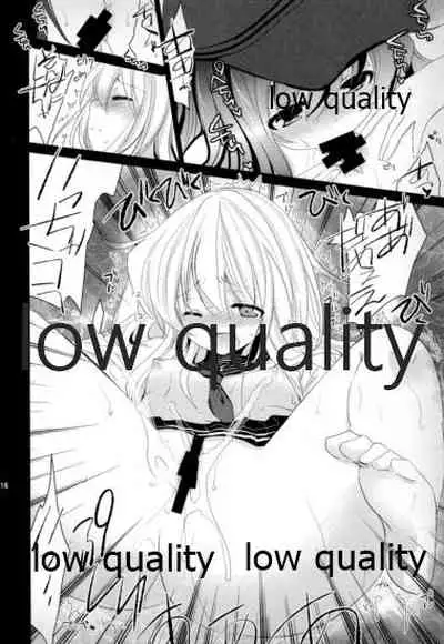 (C89) [Pikopikotei (Inoue Mitan)] Akatsuki to Hibiki (Kantai Collection -KanColle-)