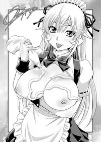 [Yuzucha Biyori (Yuzu Syrup)] Saimin Erina-sama (Shokugeki no Soma) [Digital]