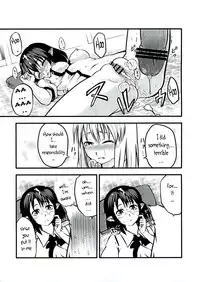 (Reitaisai 9) [Kuro Lili no Heya (lilish, Tamuhi, Yoshi Keto)] AyaHataMomi-kan Goudou (Touhou Project) [English] [G Just G]