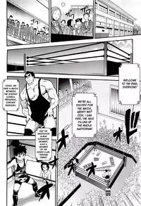 [Shiwasu no Okina] Pisu Hame (Ch.0-16) [English] (updated with desudesu's ch.16)