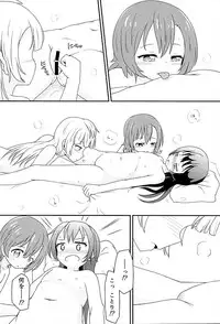 (Bokura no Love Live! 11) [Kinoko Hamburg Tei (Yuuki Noco)] Mikeiken☆Koukishin (Love Live!)