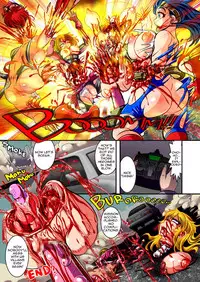 [Ankoku Marimokan (marimo)] UNBREAKER Deadly death [English] [Zukuyo] [Digital]