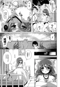 COMIC Europa 2015-05