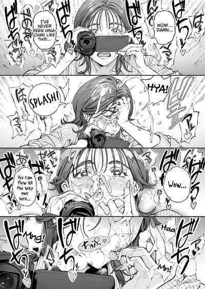 [Vadass (Oltlo)] Dekiai Kansatsu Nikki | Mother's Love Observation Journal [English] [Tigoris Translates] [Digital] [Bar Censor]